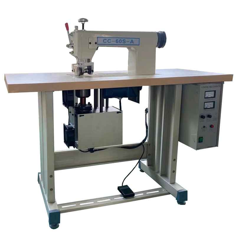 Ultrasonic lace cutting machine