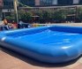 Inflatable pool