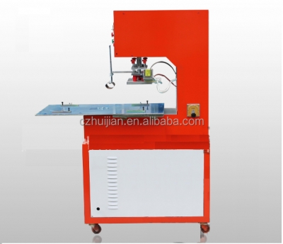 5KW Single head turntable high frequency welding machine