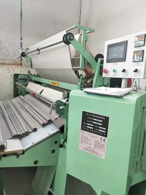 217D model pleating machine