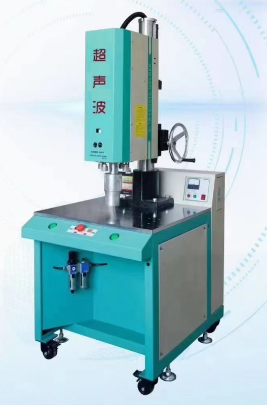 4215 model Ultrasonic plastic welding machine