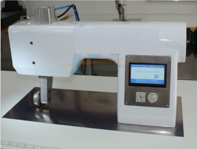 35KHz ultrasonic seamless sewing machine