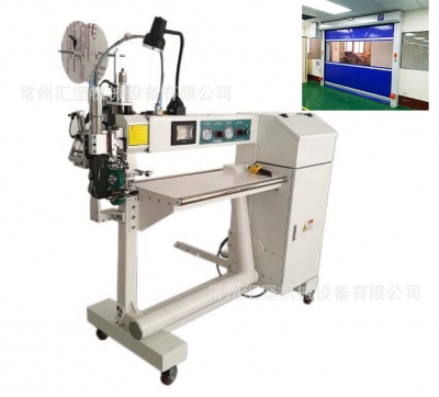 A12T model hot air PVC welding machine for PVC industrial speed door