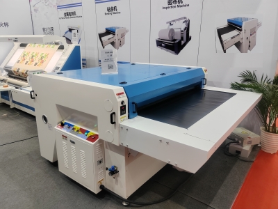 CH-F1600 Fusing press machine